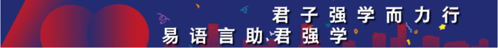 精易论坛(网络社区)