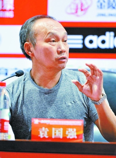 袁国强(中国田径教练)