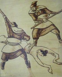 杖刑(古代刑罚类型)