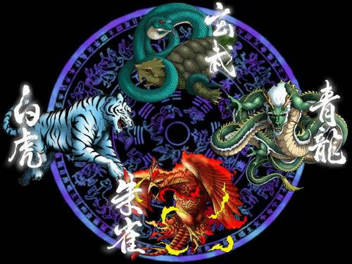 神兽(中国古代神话生物)