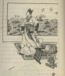 贺人龙(明末名将)