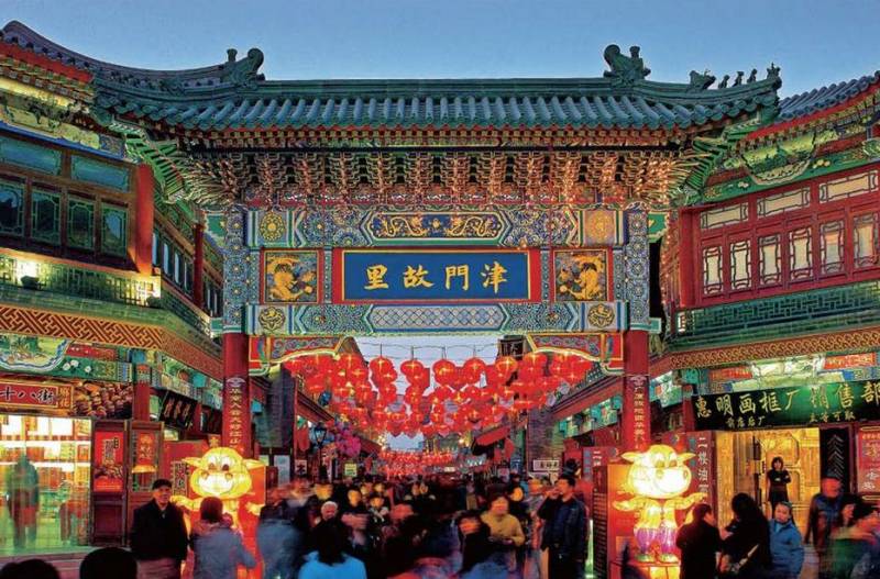 津门故里(天津古文化街)