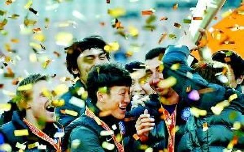 中国足协超级杯(中国足球赛事)