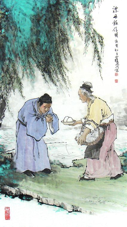 漂母(史记中的人物)
