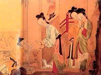 尚宫局(隋文帝所设制度)