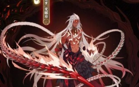 阿修罗(手游《阴阳师》中的角色)