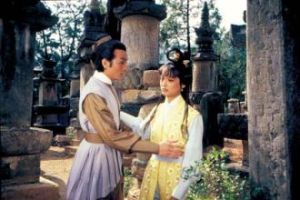 泰山屠龙(1980年许先、江汉执导的电影)
