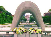 广岛(日本本州西南的城市)