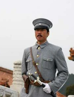 东陵大盗(2008年张多福执导的电视剧)