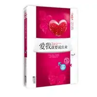 红九(中国网络作家)