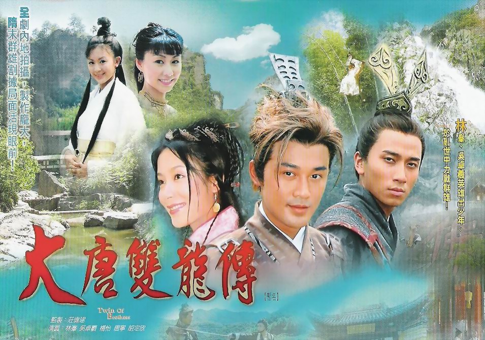 石青璇(黄易小说《大唐双龙传》中女角色)