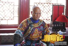 海大富(金庸小说鹿鼎记中人物)