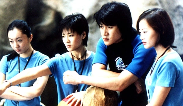 海洋馆的约会(2002年陆毅,梅婷主演电视剧)