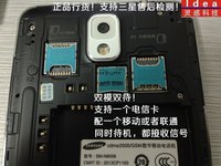 单卡多模(一个运营商卡号提供多种网络通信模式服务)