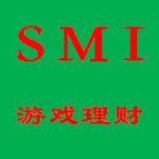 smi理财(理财游戏)