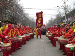 锣鼓(乐器)