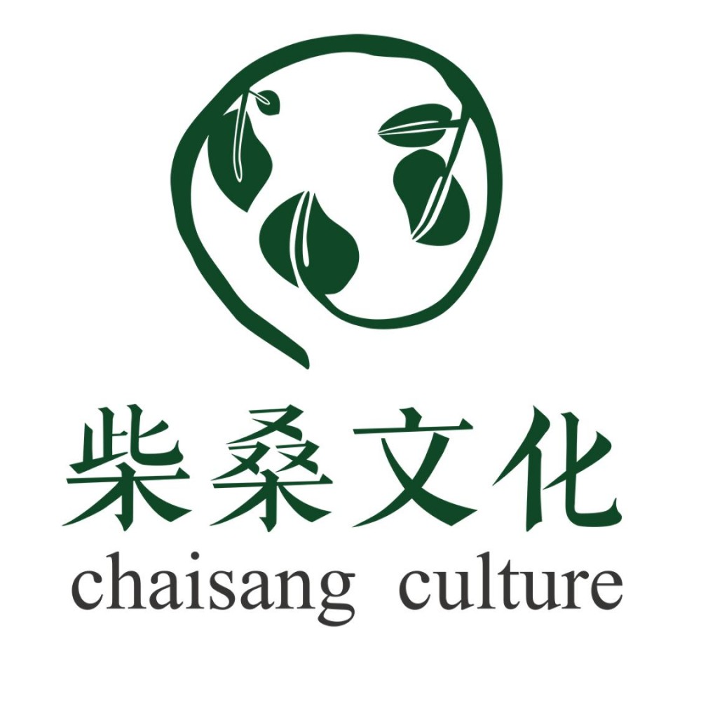 柴桑(古县名)