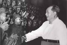 八六海战(福建省东山岛海域的海战)