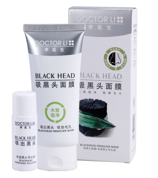 李医生(澳大利亚化妆品品牌)