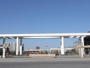 郑州理工职业学院(全日制普通高等职业学院)