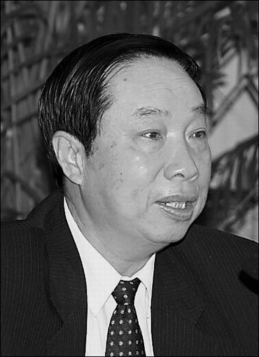 王众孚(中国国家工商行政管理总局原局长)