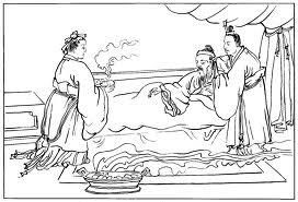 寡人(古代君主、诸侯王的自称)