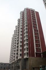 泰和福地水岸(房地产项目)