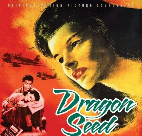 龙种(美国1944年杰克·康威和Harold S. Bucquet执导的电影)