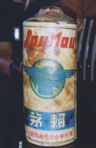 赖茅(酱香型白酒)