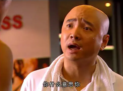 起跑天堂(2005年李济昌执导的电视剧)