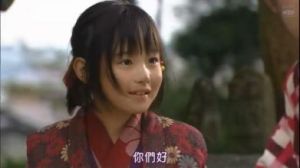 森迫永依(日本童星演员)