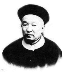 红顶商人(掌握公共权力又从事企业经营的人)