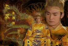 九五(汉语词语)