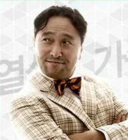 闭嘴家族(韩国2012年赵准熙执导的电视剧)