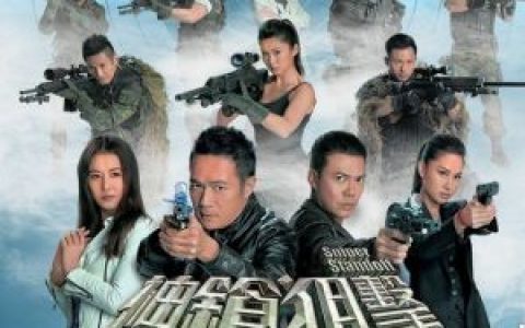 曾航生(九十年代香港华纳唱片旗下歌手)