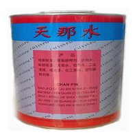 天拿水(有机稀释剂)