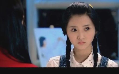 小渔(电视剧《一起来看流星雨》中的人物)