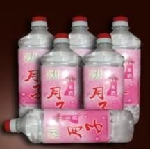 月子水(蒸发出酒精的米酒水)