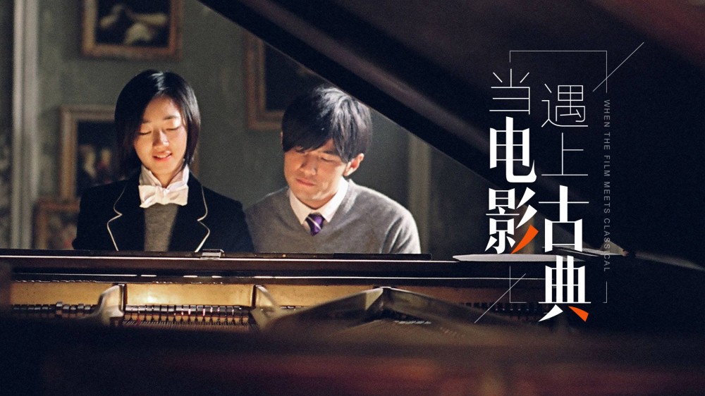 电影主题曲(代表影片主题的歌曲)