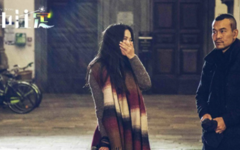 命中注定(2015年张皓执导的电影)