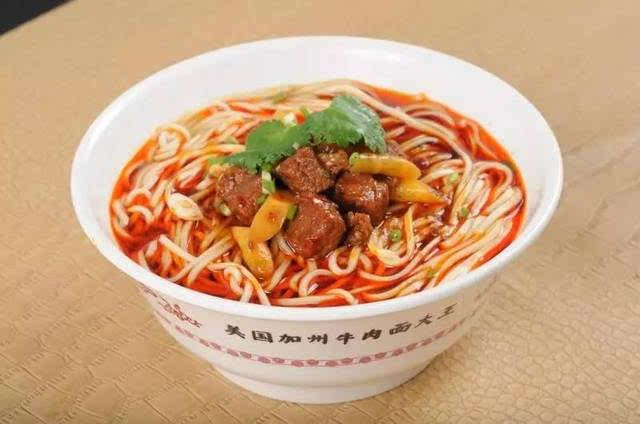 加州牛肉面(快餐连锁店)