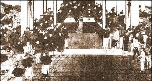 860年(中国传统纪年年号)"