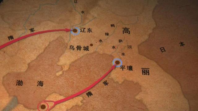 高句丽(中国古代边疆政权)