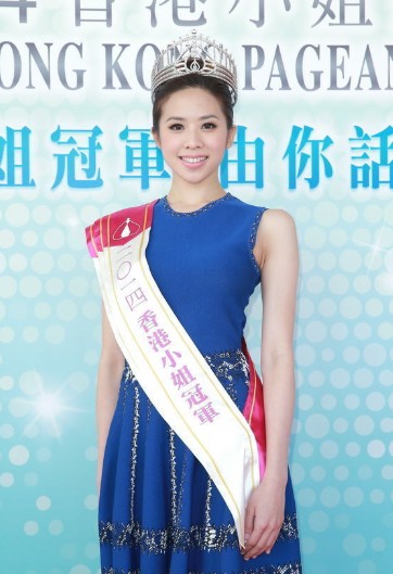 邵珮诗(中国香港女模特)