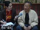 穆祥雄(被誉为蛙王)