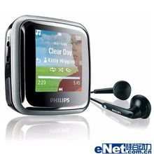 mp3(用于播放音乐文件的播放器)