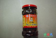 老干妈(贵州地区汉族传统风味食品之一)