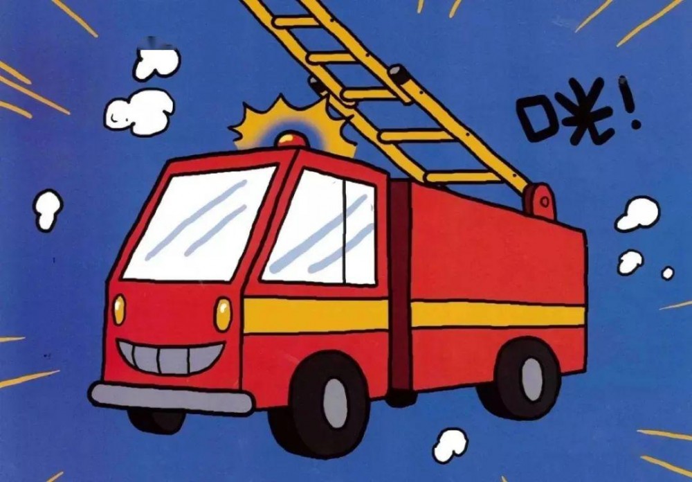 开动消防车(体育竞技类小游戏)
