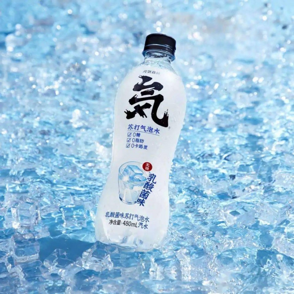 气泡水(碳酸饮料)