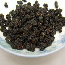 桑葚干(晒干的桑葚)